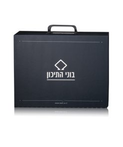 תיק רוכשים