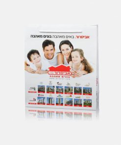 שקית שרוך <br /> 360x405x120