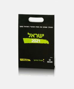 שקית ידית נשיאה <br />240x350x100