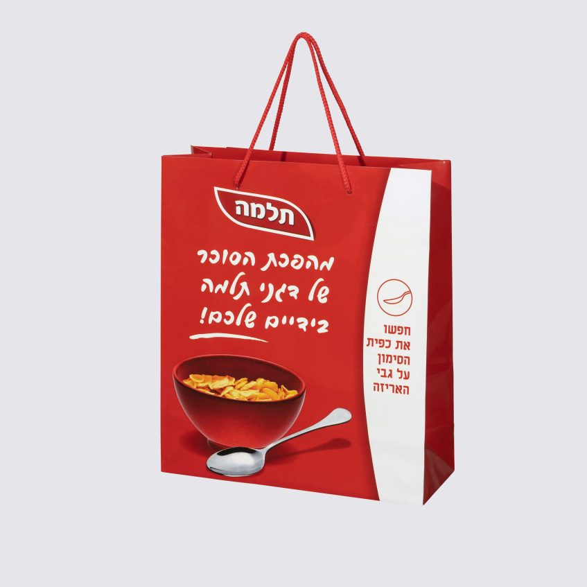 שקית מק"ט 11028