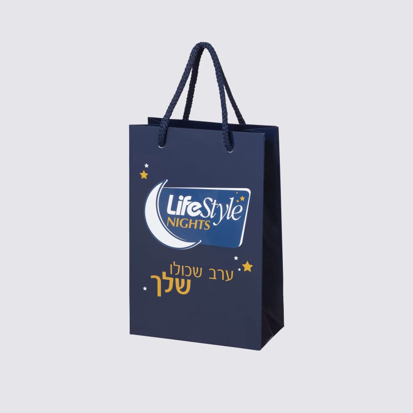שקית מק"ט 14001