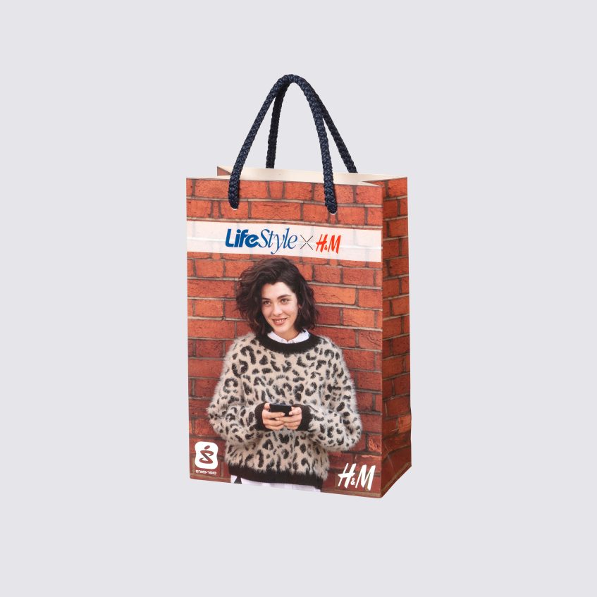 שקית מק"ט 14001